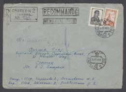 UKRAINE. 1953 (30 Aug). Charkow 2 / Ukraine - UK / Cippenham. Reg Fkd Env. VF R-label With Name Area. - Ukraine