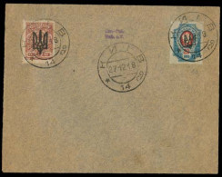 UKRAINE. 1918 (27 Dec). Kiev Uncirculated Signed Ovptd Philatelic Usage. Fine. - Ukraine