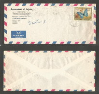 U.A.E.. 1971 (14 Sept) Fujeira, GPO - Greece, Athens (24 Sept). Air Fkd Env Butterfly Issue With Arrival Cachet On Front - Andere & Zonder Classificatie