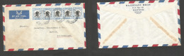 SUDAN. 1957 (21 Aug) Khartoum - Switzerland, Zurich. Air Multifkd Env 10m Long Strip Of Five, Cds. VF. - Soudan (1954-...)