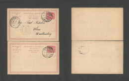 SUDAN. 1898 (5 Oct) Wadi Halfa - Germany, Ulm (16 Oct) Doble 5m Ovptd Stat Env, Way Out Used Via Alexandria, Egypt. - Sudan (1954-...)