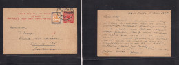 SUDAN. 1928 (3-5 Nov) Wadi Halfa - Switzerland, Davos, Villa All - Wind. 10 Rs Red Stat Card + 2 Ms Adtl, Tied Train TPO - Soudan (1954-...)