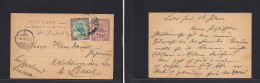 SUDAN. 1909 (10 March) Khartoum - Basel, Switzerland (22 March) 2 Ms / 3 Ms Lilac Stationary Card + 2 Ms Adtl Tied Cds O - Soudan (1954-...)