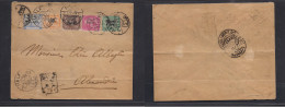 SUDAN. 1897 (6 Nov) Halfa - Alexandria, Egypt. Arrival Reverse. Five Colours Multifkd Ovptd Issue Registered Usage Bilin - Soudan (1954-...)