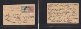 SUDAN. 1909 (5 March) Khartoum - Switzerland, Basel (19 March) 2 Ms / 3 Ms Lilac Ovptd Stat Card + Adtl, Tied Cds. Scarc - Soedan (1954-...)