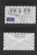 SUDAN. 1961 (20 July) Khartoum - USA, NJ, Camden. Air Multifkd Env, Mixed Issues. VF. - Soudan (1954-...)