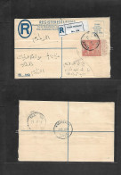 SUDAN. 1955 (29 March) Wad Medani - Khartoun (30 March) Local Registered 4 1/2 P Stat Envelope + R-label. VF. - Soedan (1954-...)