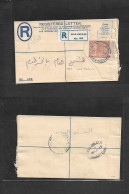 SUDAN. 1952 (27 Jan) Wad Medani - Khartoun (28 Jan) Local Registered 3 1/2p Stat Env + R-label. Fine. - Soedan (1954-...)