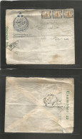 SUDAN. 1943. Halfa - Shellal. TPO Local Multifkd Envelope. Great Seal Censor + Triangular "passed" Control. Fine. - Sudan (1954-...)