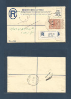 SUDAN. 1954 (22 Dec) El Obeid - Khartown (29 Sept) Registered 3 1/2 P.T. / 3 1/2p Brown OVERPRINTED Stat Env + R - Label - Soudan (1954-...)