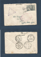SUDAN. 1916 (13 Nov) Mexico, Baja Cfa. - Athara, Sudan. Fkd + Egypt Doble Censored Envelope + "Sudan 31" Triangle Censor - Soedan (1954-...)