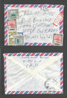 SUDAN. 1986. Local Multifkd SG. Registered Envelope. Airmail Mixed Issue. - Soudan (1954-...)