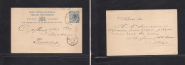 STRAITS SETTLEMENTS SINGAPORE. 1893 (3 July) Sing - Penang (5 July) 2c/3c Blue QV Ovptd Stat Card. VF Used With Text. Ar - Singapore (1959-...)