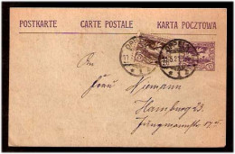 Silesia. 1921. Oppeln - Germany. Stat. Card + Adtl. - Silesia