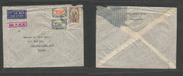 SIAM. 1947 (3 Nov) BKK - USA, Glovesville, NY. Air Multifkd Env At 5,30 Baht Rate, Red Box "per PAA" (Pan American) V. H - Siam