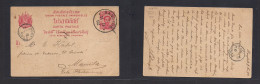 SIAM. 1892 (11 Nov) BKK - Spanish Philippines, Manila Via Hong Kong (23 Nov) 4 Att Red Stat Card. VF Used + Comercial To - Siam