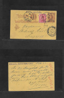 SIAM. 1901 (10 June) BKK - Singapore (18 June) Ovptd Stat Card + Adtl, Tied Cds + Native Cds Alongside. XF + VF Nice Ite - Siam