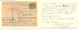 SIAM. 1943 (15 Nov) Dutch Indies, Bandsengdara - POW Camp 6, Tawanan Militar. Japanese Occup Of Indonesia To Thai POW CA - Siam