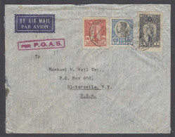 SIAM. 1947 (27 Dec). BKK - USA. Air Multifkd Env Boxed Per POAS Air Violet Cachet (xxx/RR) A Very Scarce One. - Siam