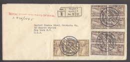 SIAM. 1928 (28 July). BKK - 5 USA (5 Sept). Reg  Multifkd Legal Size Env 30 Rate. Royal State Railways Appeal. Item. - Siam