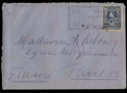 SIAM. 1923. Huahin - France. Fkd Env Cancelled Via Songkhla + Sungkong + Penang On Reverse. VF. - Siam