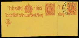 SIAM. 1894. 2 Early Stat Cards, One Pre Cancelled. - Siam