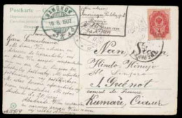 SIAM. THAILAND. 1907(July 15th). Postcard From Russia Franked By Arms 4kop Red Tied By Smerinya Cds, Russian PO In Shang - Siam