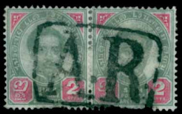 SIAM. THAILAND. 1887 2atts Green & Carmine, Fine Used Pair Sharing Complete Strike Of Framed ‘AR’ Handstamp In Black. Sc - Siam