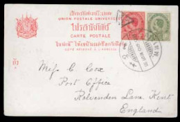 SIAM. THAILAND. Postcard To UK With Picture Of Wat Poh, Bangkok On Reverse. Franked By 1899 1a Grey Green And 4a Scarlet - Siam