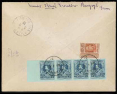 SIAM. 1922.  Bangkok (2) To Tain/France.  Registered Envelope Franked On Reverse 15 Stg Blue Horiz. Strip Of Four And 2  - Siam