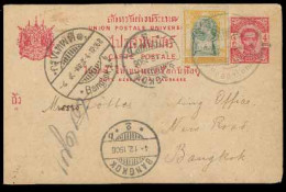 SIAM. 1906. Prapatom To Bangkok. 4att Red Stationery With Adtl. 1att Yellow/green Stamp (Sir. 94) Tied Large Bilingual C - Siam