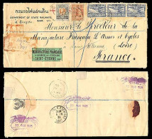 SIAM. 1925. Singora To St. Etienne/France. Department Of State Railways At Singora/Siam Legal Size REGISTERED A.R. Cover - Siam