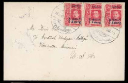 SIAM. 1917. Phra Pra-Daeng To Warrengton/USA. Envelope Franked 5stg On 6stg Red (Sir. 160) Horizontal STRIP OF THREE, Ti - Siam