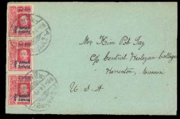 SIAM. 1916. (8 Feb) Bangkok-2 To Warrengton/Missouri. Envelope Franked 5stg On 6stg Red (Sir. 160) Vertical STRIP OF THR - Siam