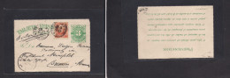 URUGUAY - Stationery. 1889 (10 Dec) Montevideo - Germany, Bremen (7 Jan 90) 3c Green Stat Lettersheet + 7c Orange Adtl,  - Uruguay