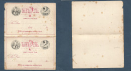 URUGUAY. C. 1882. 2c Black Fkd. Early Doble Stationary Card. Uncommon. - Uruguay