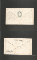 URUGUAY. C. 1880. Servicio De Correos, Montevideo. Official Stationery Envelope, Reverse Blue Embossed Seal + Very Scarc - Uruguay