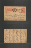 URUGUAY. 1895 (1 April) Sauce - UK, Bradford, Yorkshire. 2c Red Stat Card. Via Montevideo. Scarce Used. - Uruguay