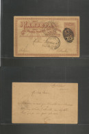 URUGUAY. 1899 (19 Aug) Montevideo - Ostende, Belgium. Via Lisbon. 3c Brown Stationery Card All Transits On Front + "ULTI - Uruguay