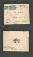 URUGUAY. 1892 (21 Junio) Mercedes - Argentina, Buenos Aires (29 Junio) Registered Multifkd Env At 25c Rate, Stamps Tied  - Uruguay