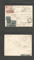 URUGUAY. 1886 (8 Aug) Montevideo - Venezuela, Caracas. Via Brazil, Rio De Janeiro (13 Ago) And New York. Registered Mult - Uruguay