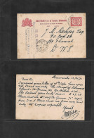 SURINAME. 1912 (12 Nov) Paramaribo - St. Thomas, DWI. Via GPO / Trinidad, Port Spain (18 Nov) Rarity Intercaribbean Post - Suriname