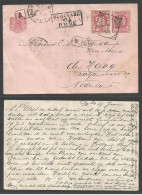 SURINAME. 1905 (19 June) Paramaribo - Netherlands, Ren Haag. 2 1/2 Cts Red Card + Adtl, Cds + Box "SURINAME VIA HAVRE".  - Suriname