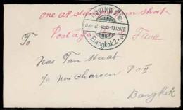 SIAM. 1907. (13 Dec) PROVISIONAL. Local Usage. Envelope Mns In Red Ink "one Att Stamps Run Short/Postage Paid" And Signe - Siam