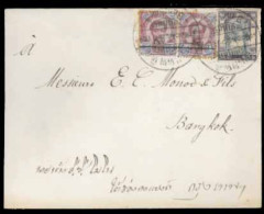 SIAM. 1908. Bangkok (Branch 4) Local Usage. Superb Quality Envelope Franked 2att Violet/bluegreen Wang Jang Issue (Sir.  - Siam