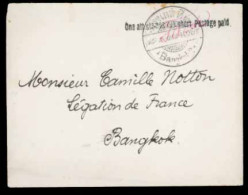 SIAM. 1907. (14 Dec) Provisional. Local Usage. Envelope With Black Mark Straightline "one Att Stamps Run Short. Postage  - Siam