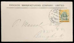 SIAM. 1910. (8 August). Bangkok Local Usage. Printed Bangkok Manufacturing Co Ltd. Envelope With Local Printed Matter Ra - Siam