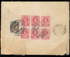 SIAM. 1919. Bangkok (2) To St. Etienne/France. Registered Envelope Bearing On Reverse 5 Stg Red King Rama VI  Garuda Iss - Siam