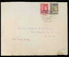 SIAM. 1917. Nakon Sri Tamarat To New Jersey/USA. Via Hong Kong (mark C.d.s. On Reverse). Envelope Bearing King Rama VI " - Siam