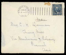 SIAM. 1903. Princetown/N.J. (U.S.A.) To Chieng Mai. Via New York-Aden-Raheng (and Maulmain). A Superb Example, Not Taxed - Siam